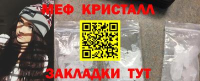 круглые Коммунар