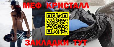 круглые Коммунар