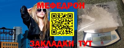 кокаин Конаково