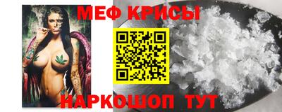 круглые Коммунар