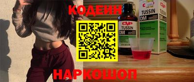 мдма Комсомольск-на-Амуре