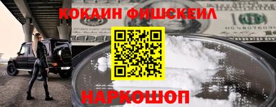 круглые Коммунар