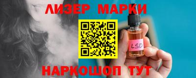 мдма Комсомольск-на-Амуре