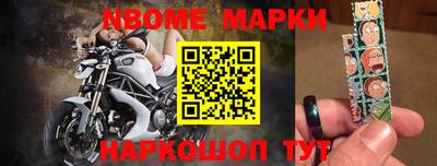 мдма Комсомольск-на-Амуре