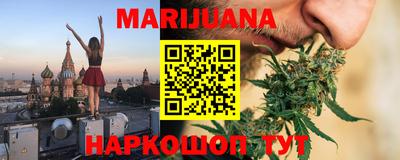 круглые Коммунар