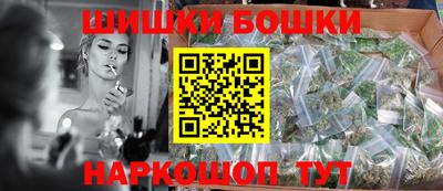 круглые Коммунар