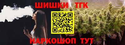 мдма Комсомольск-на-Амуре