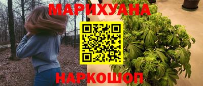 круглые Коммунар