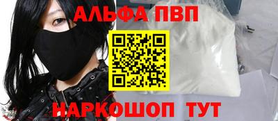 круглые Коммунар