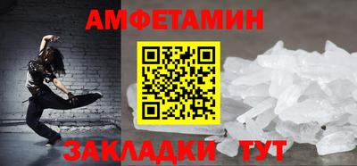 круглые Коммунар