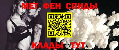 круглые Коммунар