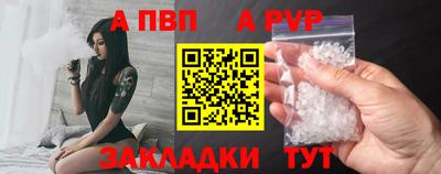 мдма Комсомольск-на-Амуре