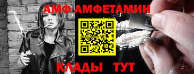 кокаин Конаково