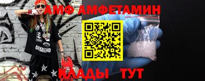 кокаин Конаково