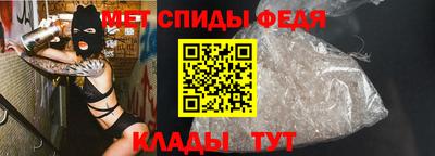 мдма Комсомольск-на-Амуре