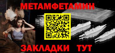 круглые Коммунар
