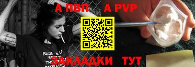 круглые Коммунар