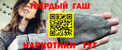 круглые Коммунар