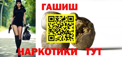 мдма Комсомольск-на-Амуре
