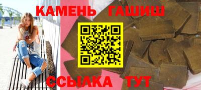 мдма Комсомольск-на-Амуре
