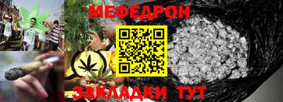 кокаин Конаково